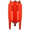 Réservoir à Vessie - Réservoir Zilmet 50L Vertical De Zilmet -ZILMET Soldes Magasin 118758 1